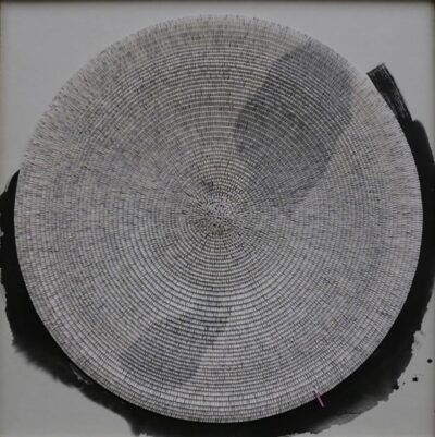 Kunstwerk von Suh Jeong Min