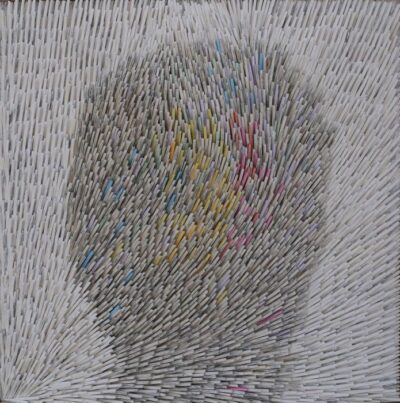 Kunstwerk von Suh Jeong Min