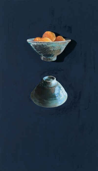 Kunstwerk von Choi Ja Hyun