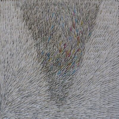 Kunstwerk von Suh Jeong Min